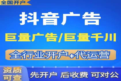 谷歌SEM实战案例：打造爆款广告策略