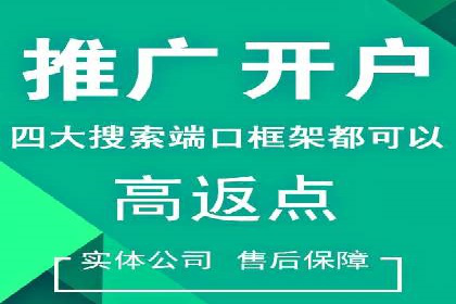微信信息流广告运营：一则流量转化的经典实例