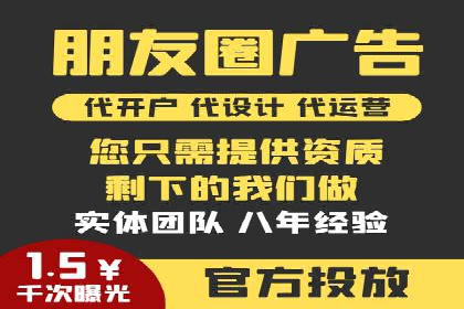 SEM优化策略：实战案例解析